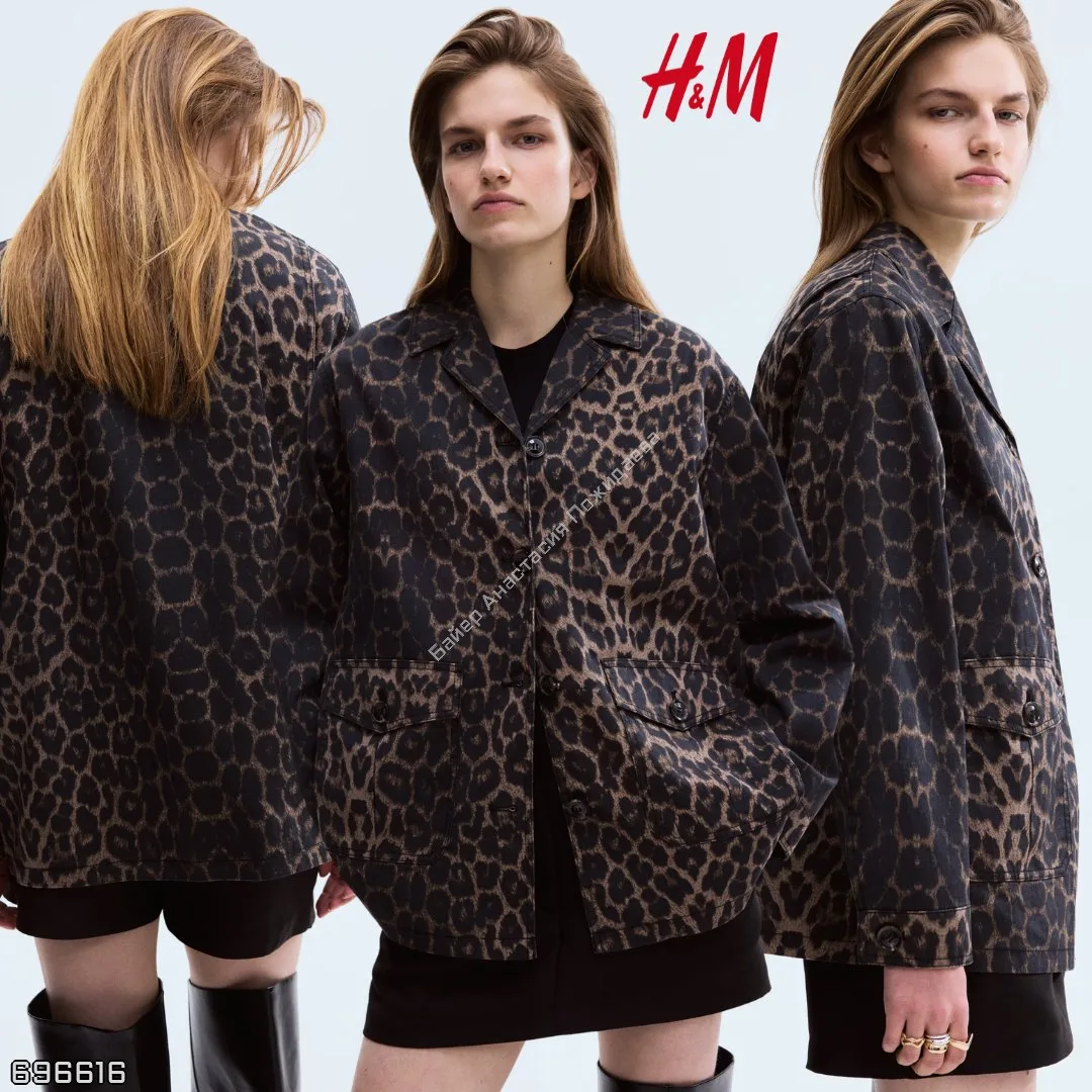 H&M 🇩🇪