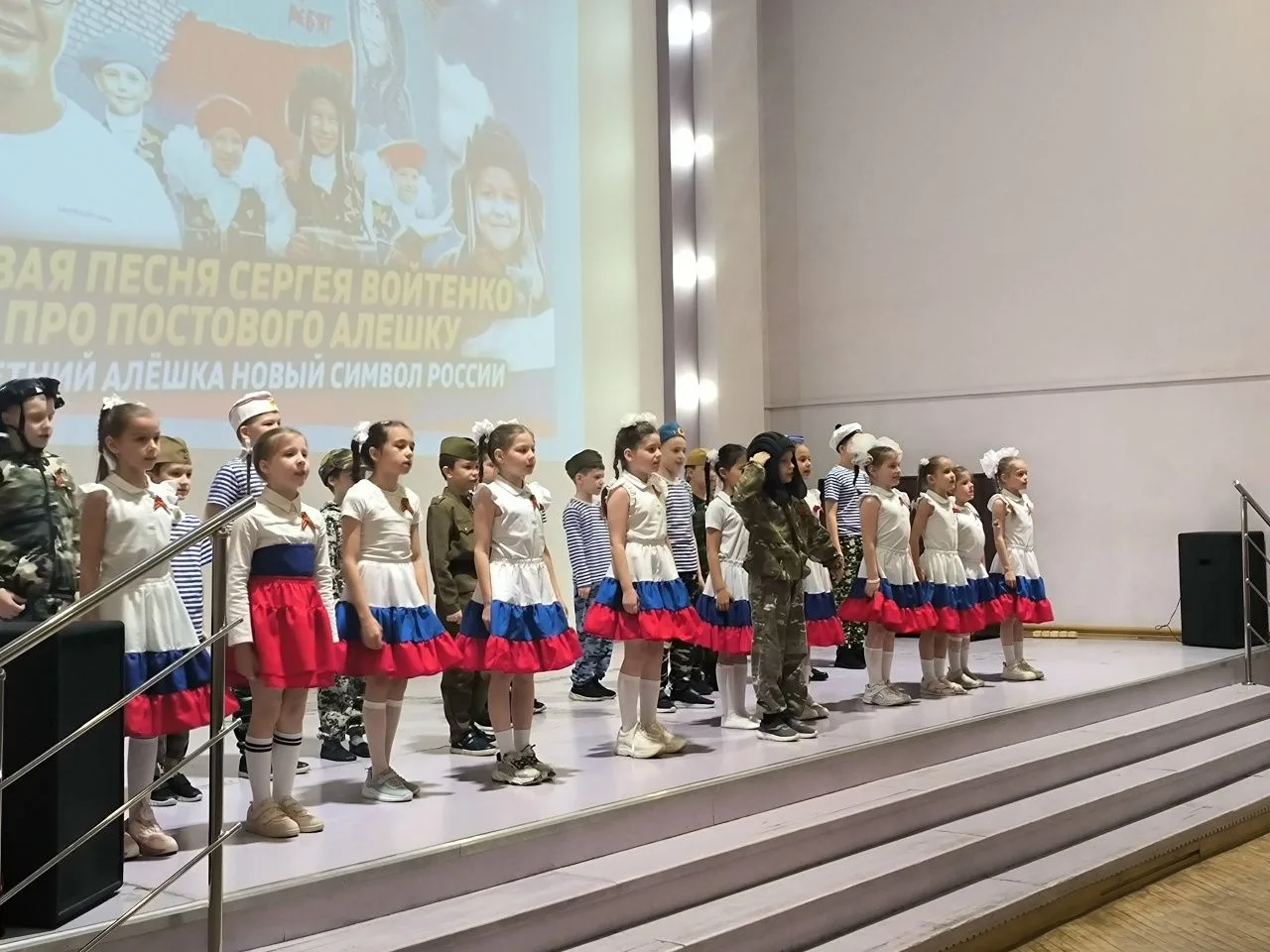 Фестиваль хоров - 2026! День второй! Участниками второго дня Фестиваля хоров стали ученики 2-4 класс