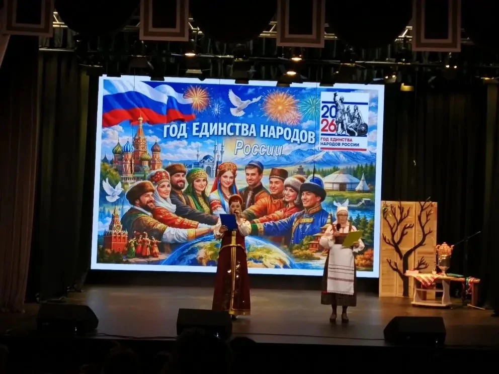 19 мая 2026 года  в культурно-досуговом центре состоялось мероприятие «Помни, откуда мы...