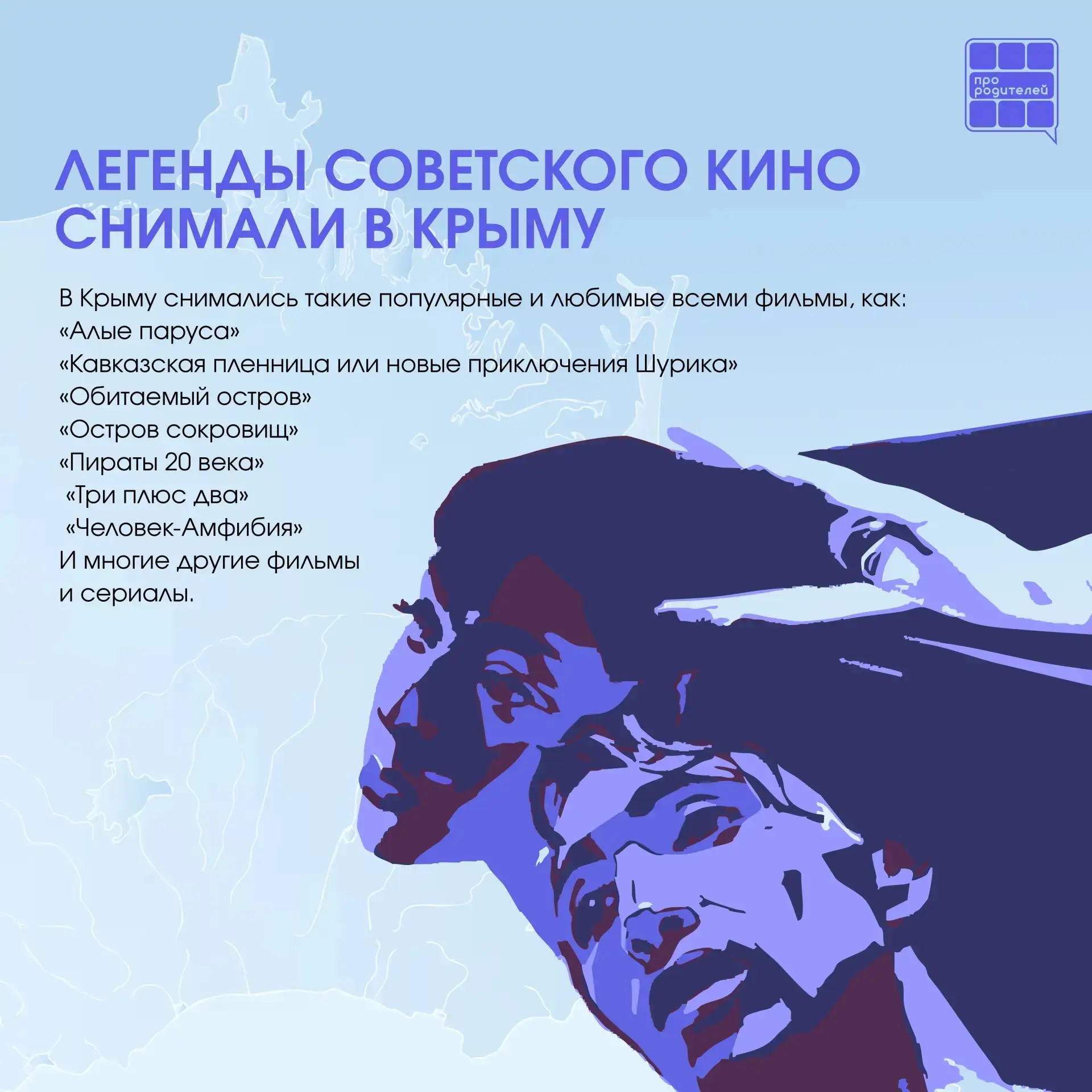 🇷🇺 Крым — наш, уникальный и неповторимый!  🏝️ Полуостров, где древняя история переплетается с удивит