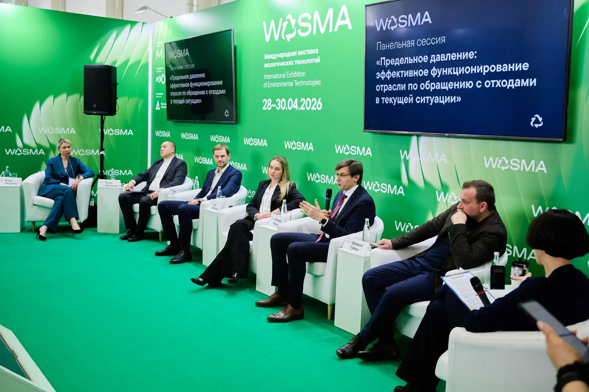 https://cleancountry-resurs.ru/presscentre/news/predstaviteli-otrasli-po-obrashheniyu-s...