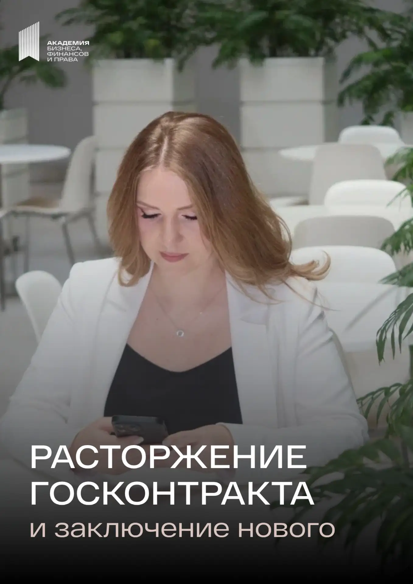 Нет опыта = нет работы. Нет работы = нет опыта