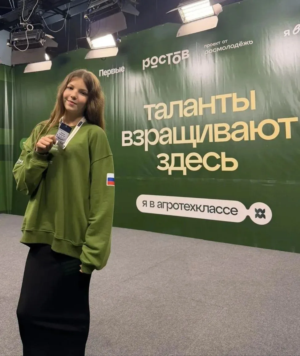Ученица 9"А" агротехнологического класса МОУ СОШ №1 Белинского Пензенской области им. В...