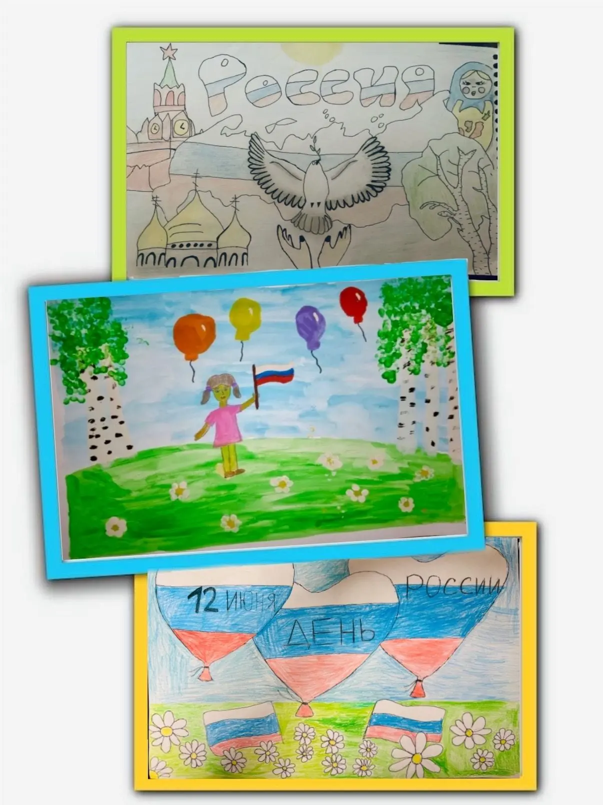 🎨С 8 по 12 июня в Клубе замещающих семей «Счастливы вместе!» царила атмосфера творчества и патриоти