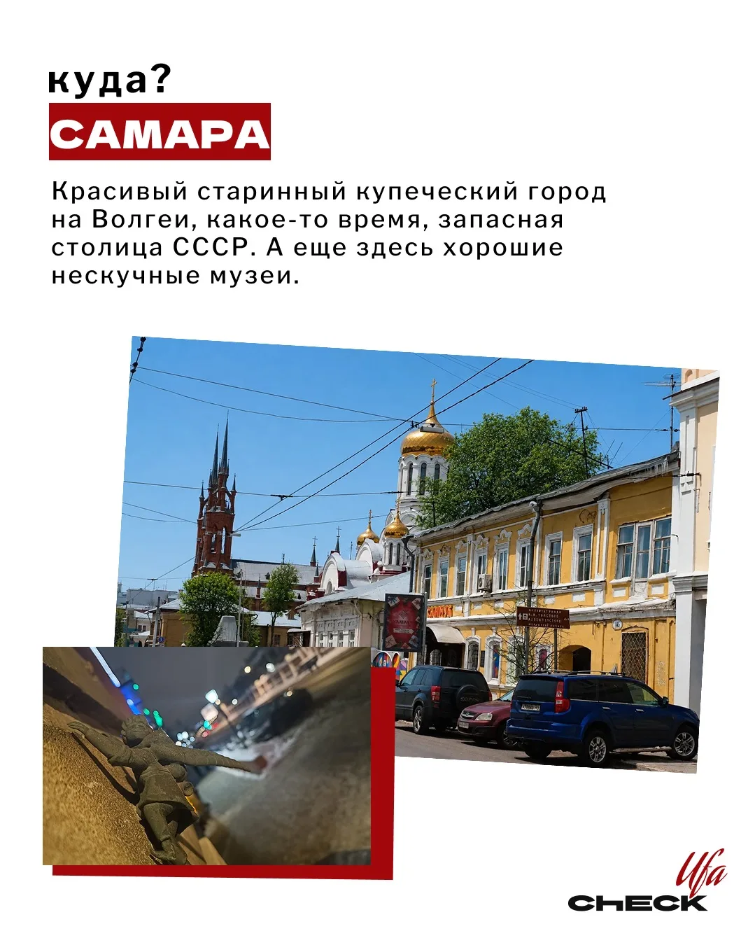Наш паблик — про интересные идеи