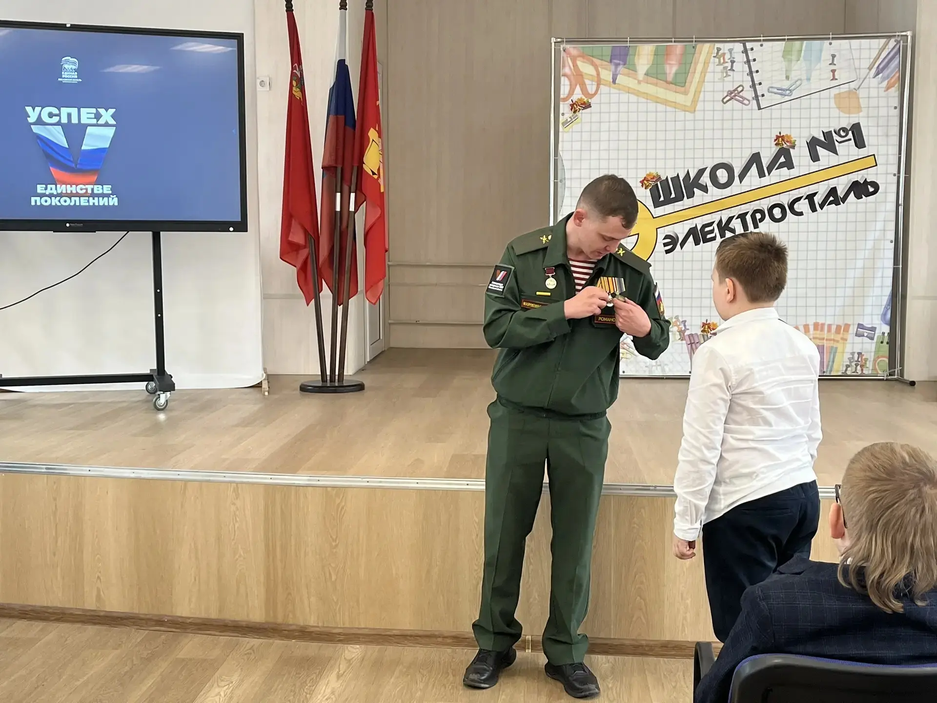➡ УСПЕХ В ЕДИНСТВЕ ПОКОЛЕНИЙ   📍В рамках проекта "Успех в единстве поколений" в первом корпусе прошё