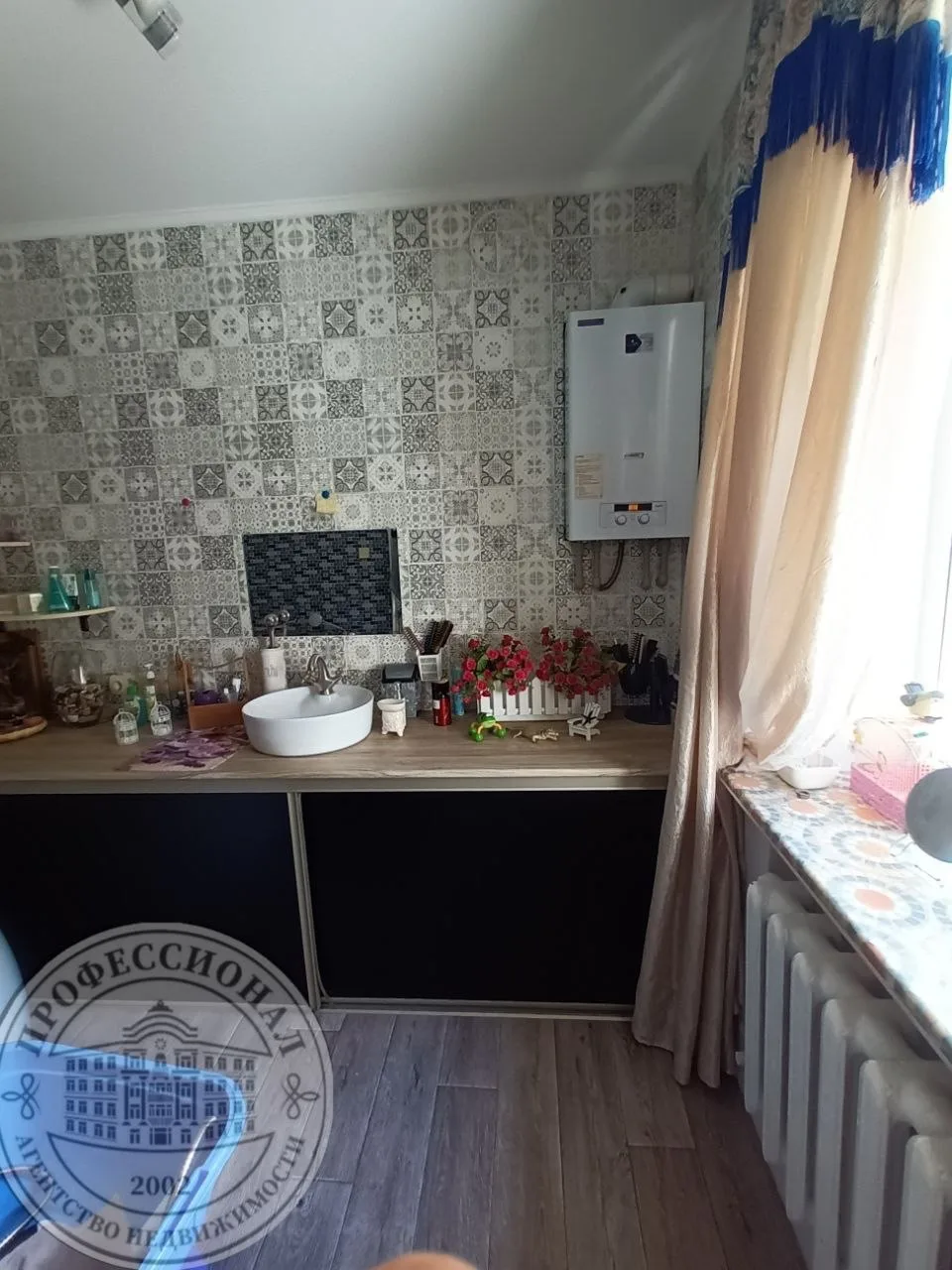 ❗Продажа дома в центре Червоногвардейского района г. Макеевка ❗