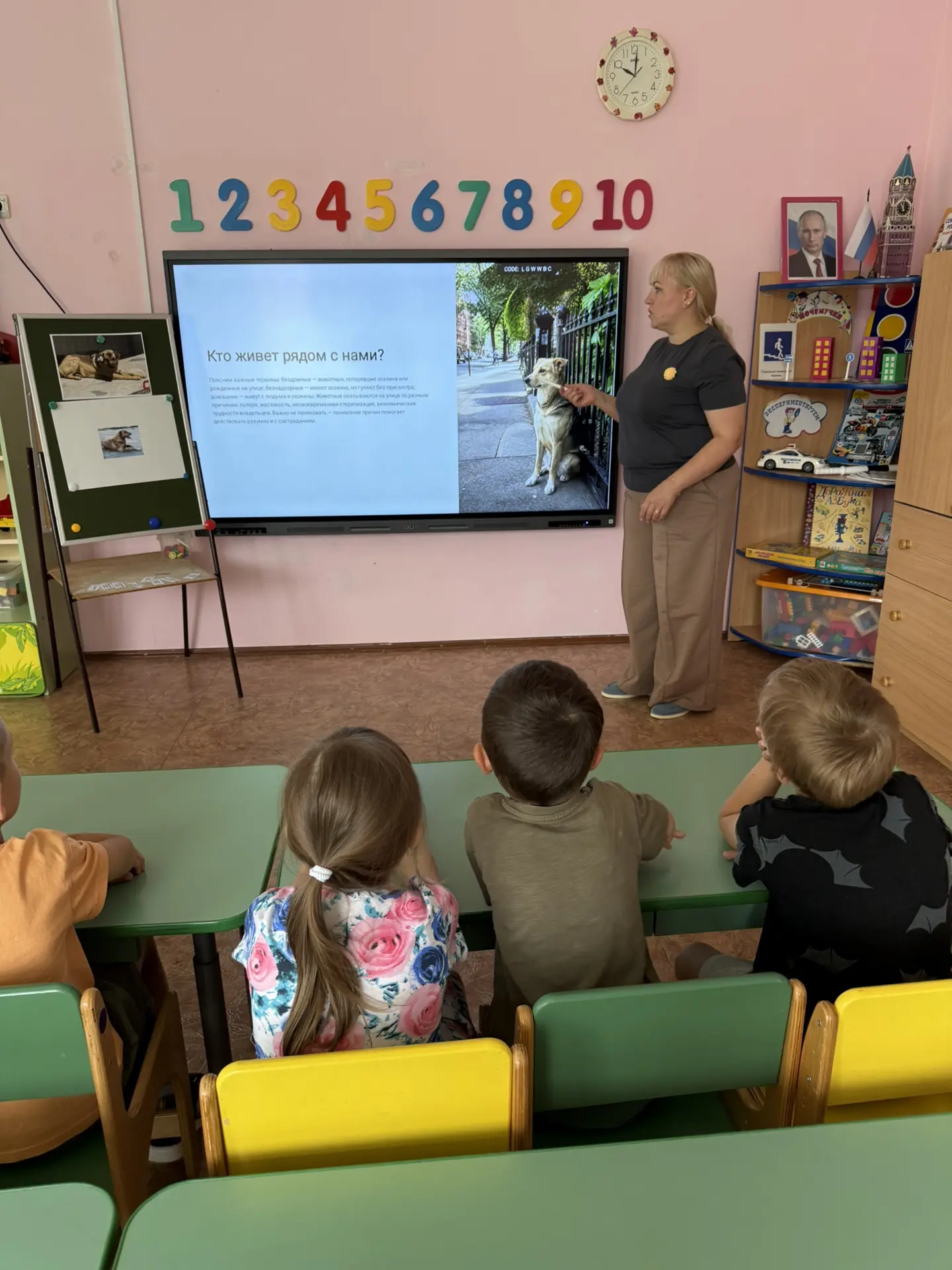 Для ребят старших групп была проведена профилактическая беседа о правилах безопасного п...