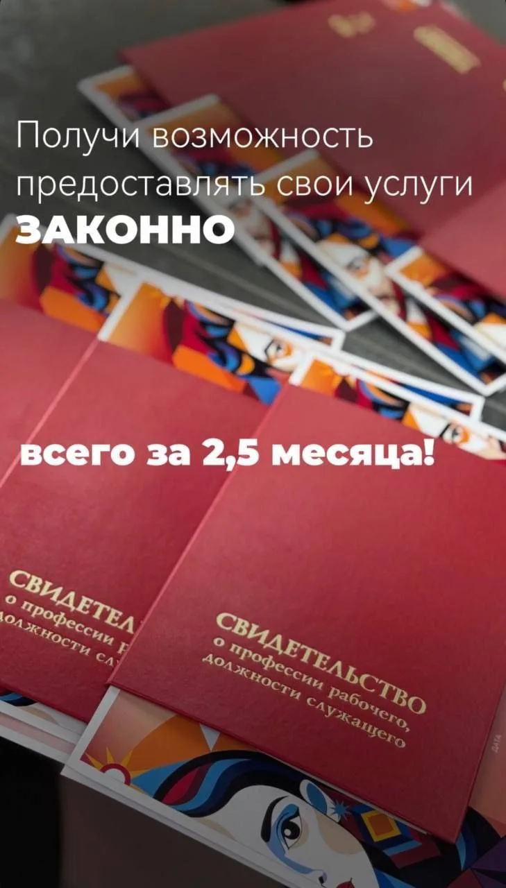 🚨 Не дайте себя обмануть! Диплом vs. Сертификат: В чем разница для вашей карьеры? 🚨