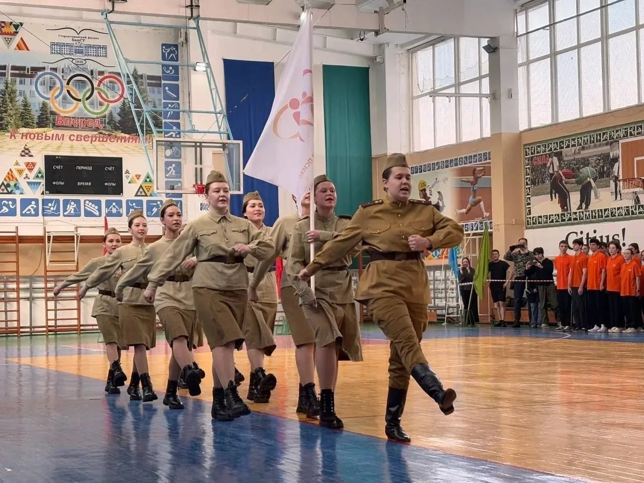 🇷🇺 Патриотизм – в сердце каждого будущего педагога и психолога 🇷🇺