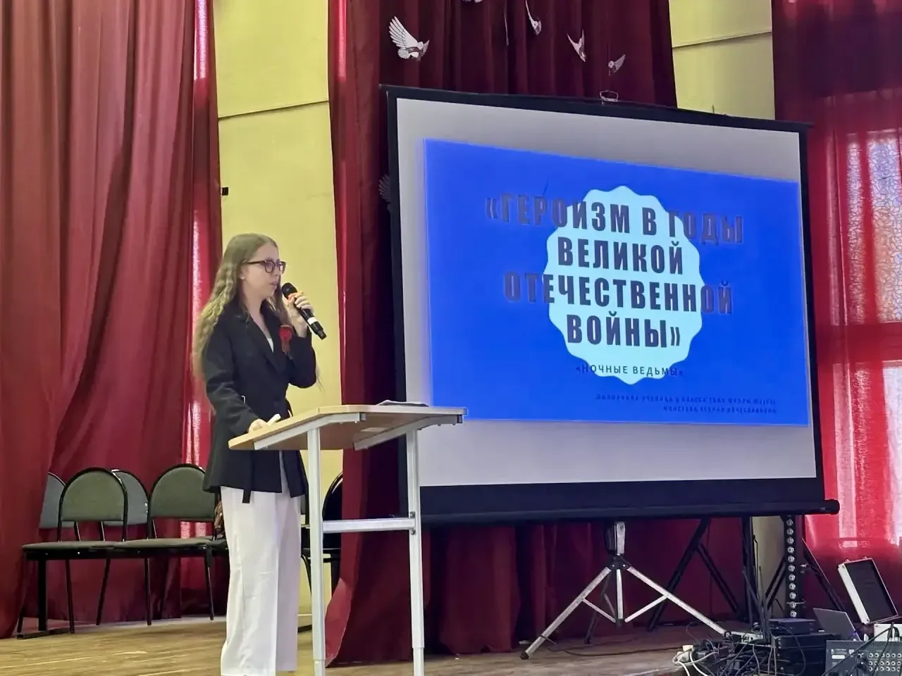 ЛЕКТОРИЙ ПОБЕДЫ  🕊️ Друзья! Совсем недавно мы рассказывали о победе нашей ученицы на I Молодёжной на