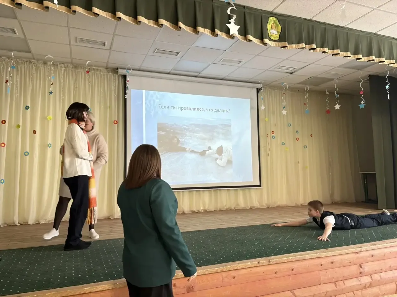 🌟 Дорогие друзья! 🌟  Сегодня в нашей школе прошло важное профилактическое мероприятие «Осторожно, то