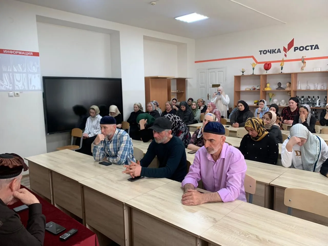 В МБОУ «СОШ с. Янди» прошло общешкольное родительское собрание, в котором приняли участие представит