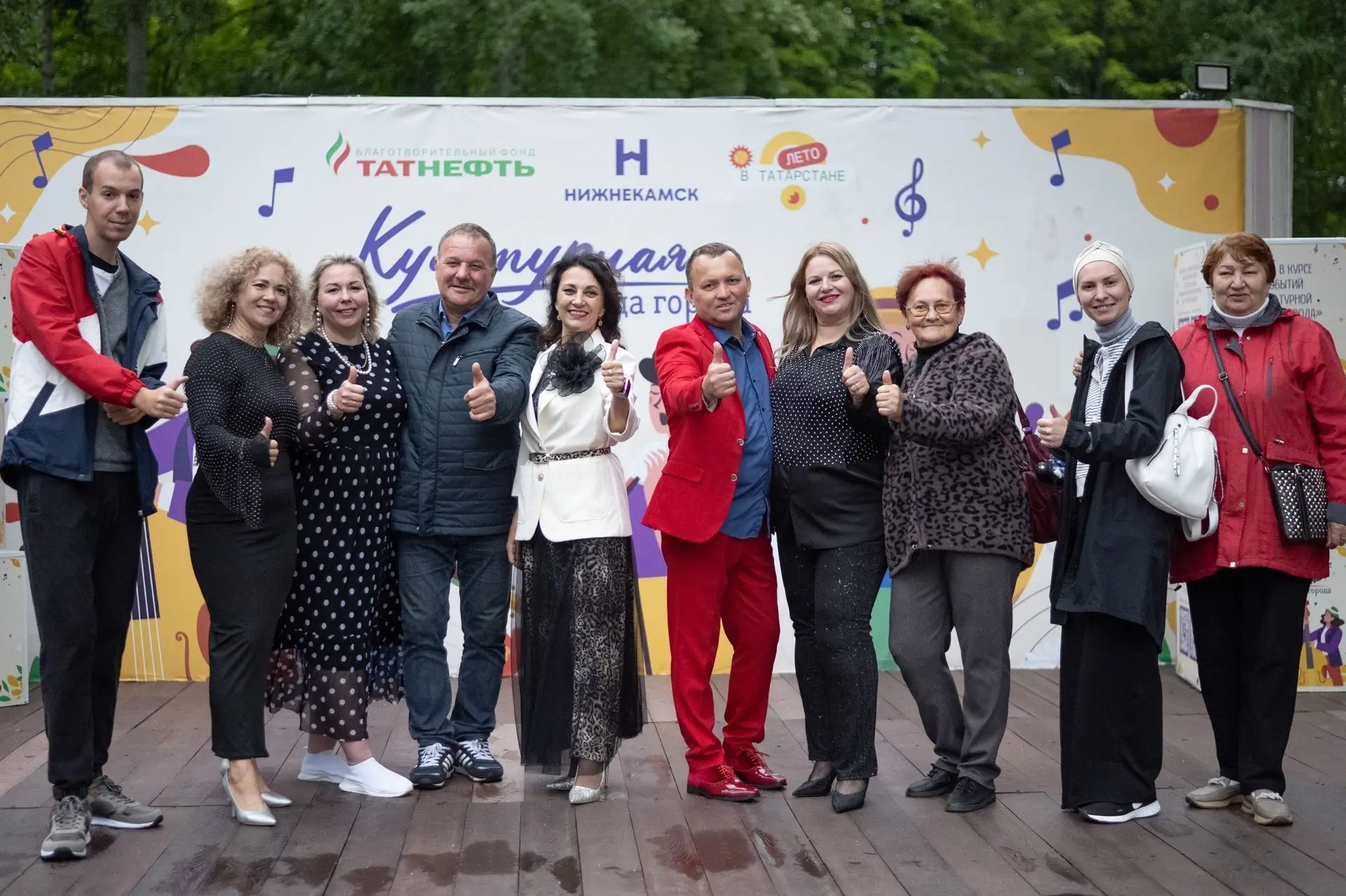 Парк "СемьЯ" 18.07.26