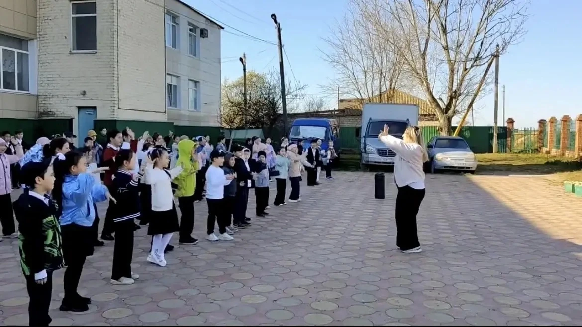 Видео