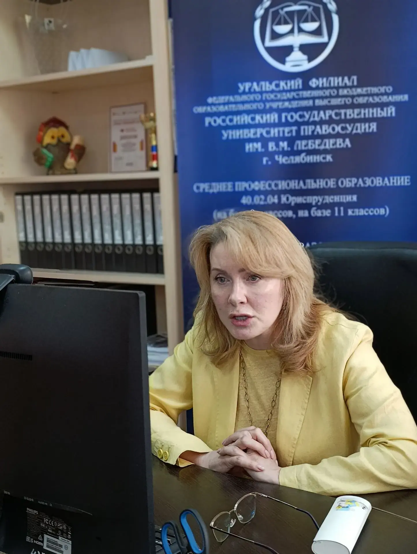 💥14 мая 2026 года Борохова Наталья Евгеньевна, доцент кафедры уголовно-правовых дисцип...