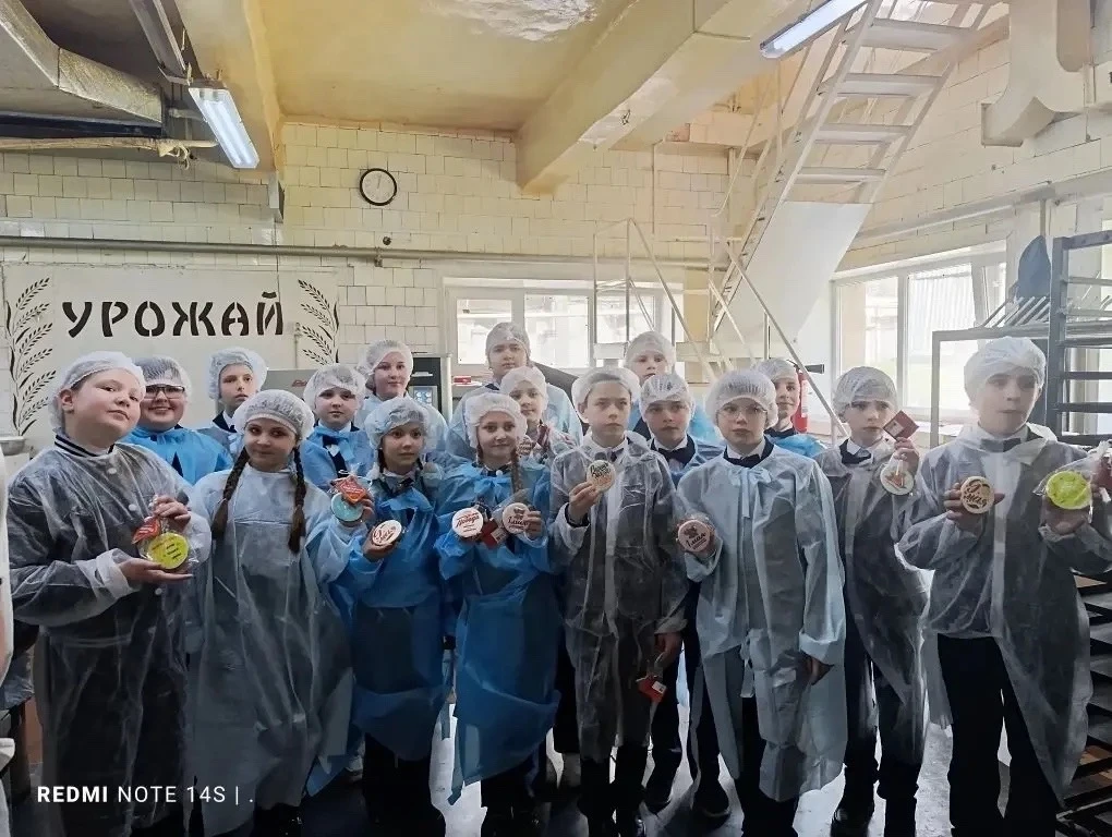 😃Познавательное приключение в "Мире хлеба": 4-А класс ГБОУ "ЛИЦЕЙ № 1 Г.О. МАКЕЕВКА" осваивает секре
