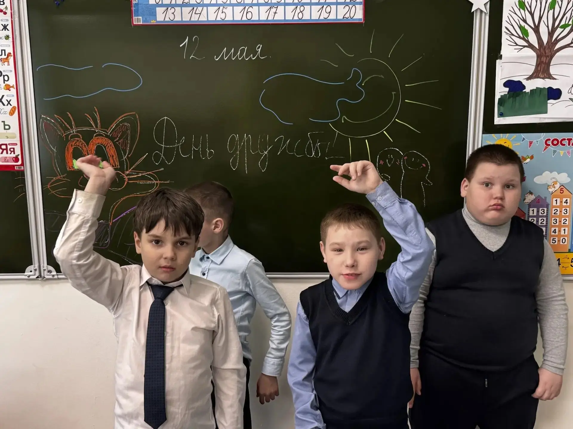В рамках недели психологии
12 мая 2026 года было проведено занятие по профилактике конфликтных ситуа