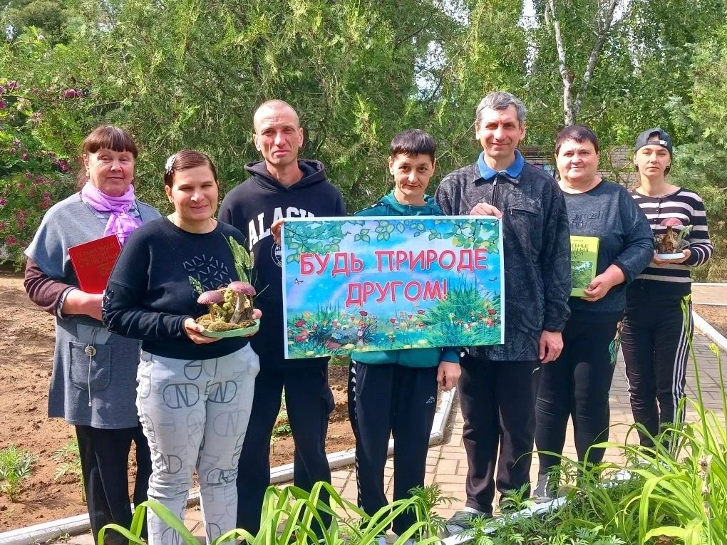 В ГБССУ СО ГПВИ «Калачевский ДСО» для проживающих состоялось увлекательное экологическое путешествие