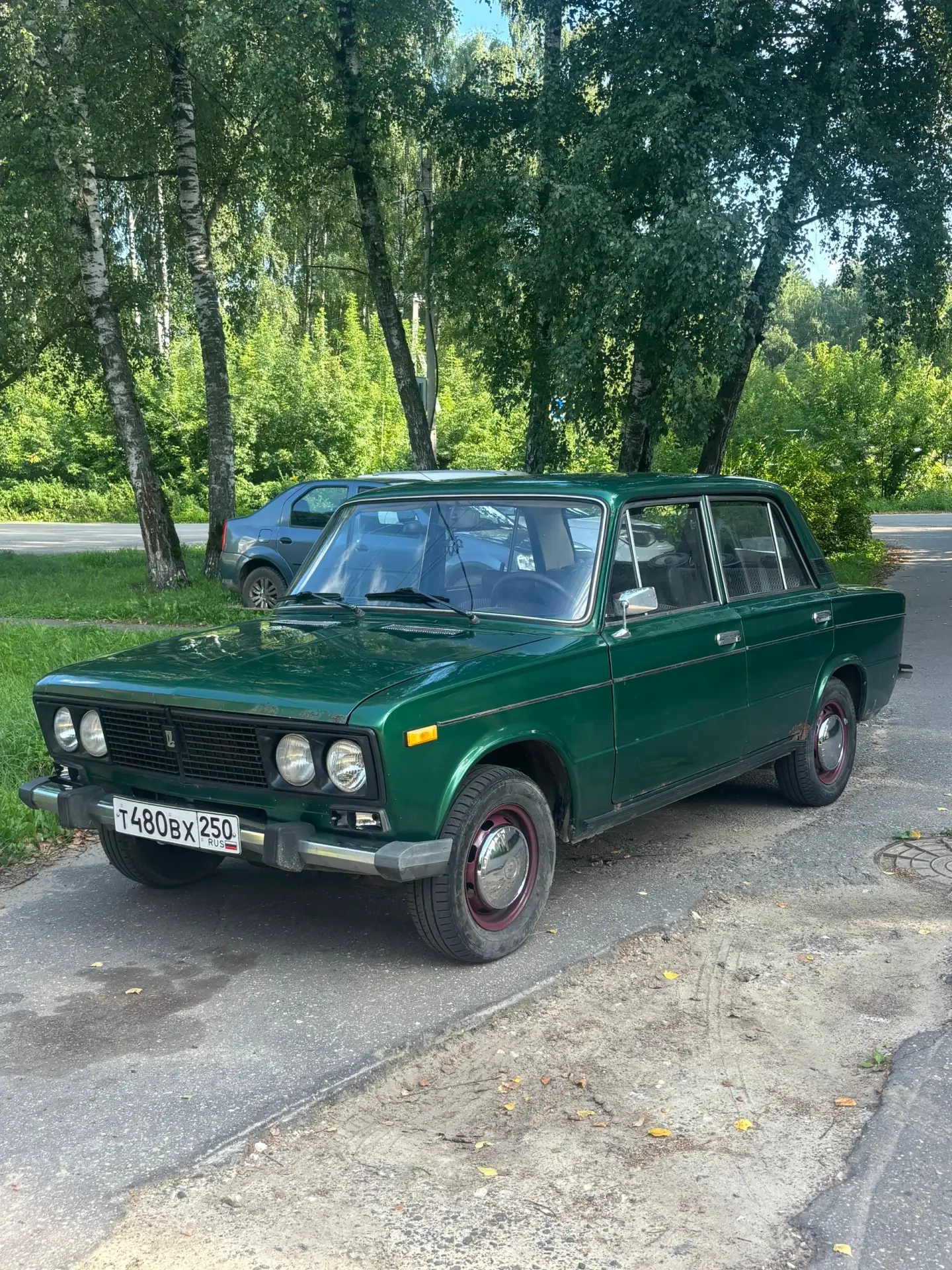 Ногинск