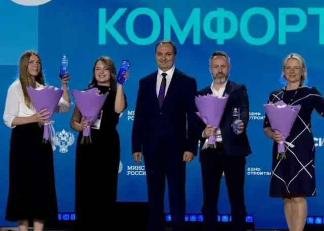 Проекты Окуловского, Парфинского, Батецкого и Холмского округов выиграли 225,6 млн рубл...