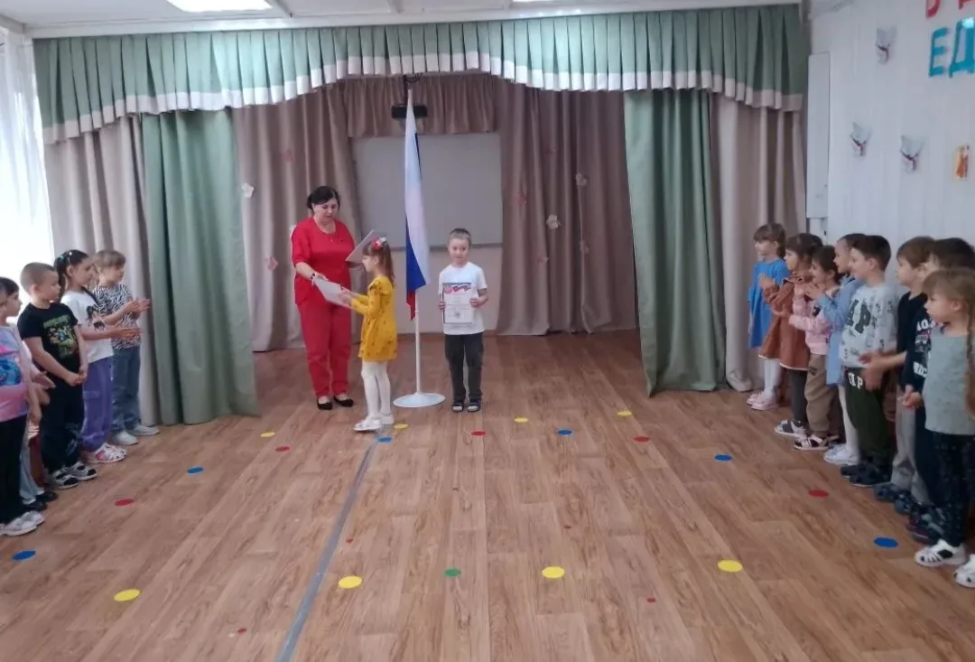 💫 Эта неделя в детском саду по традиции началась с церемонии поднятия Государственного...