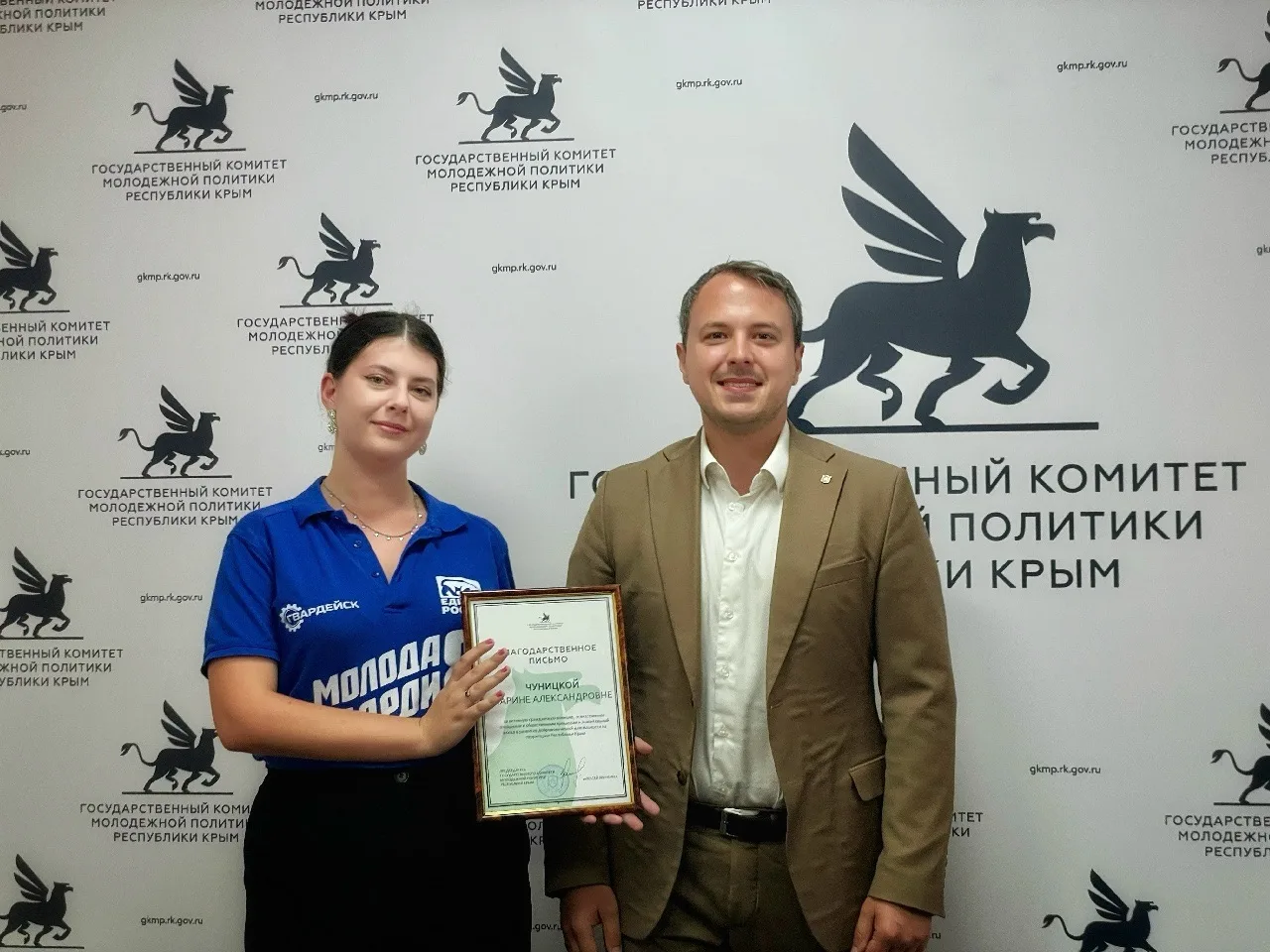 Студентка КУКИиТ отмечена Благодарственным письмом за вклад в добровольческую деятельность