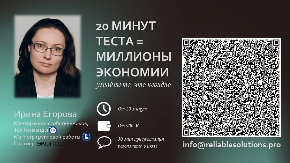 Почему люди готовы пройти тест «Какой вы тип кофе?» за три минуты в соцсетях, но не гот...