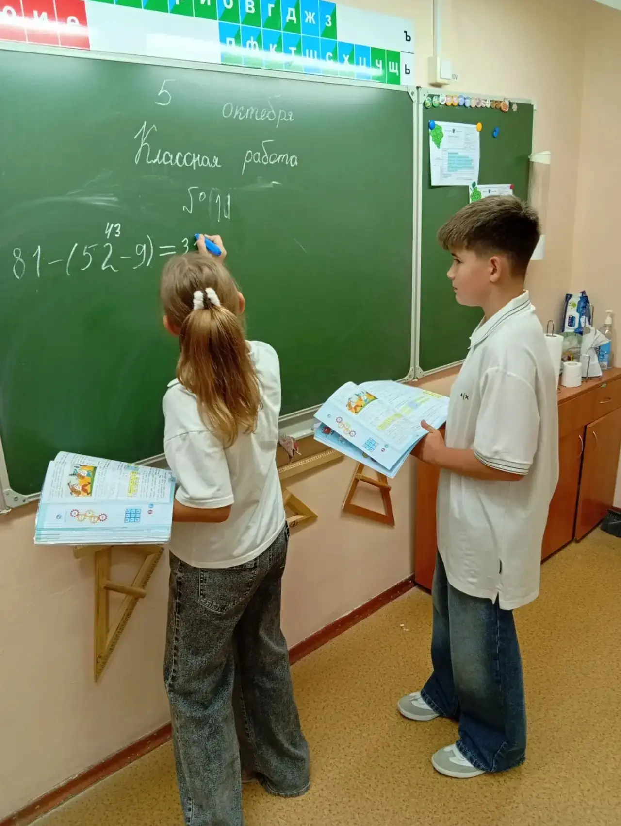 🎉 ДЕНЬ САМОУПРАВЛЕНИЯ В ШКОЛЕ 120! 👩‍🏫