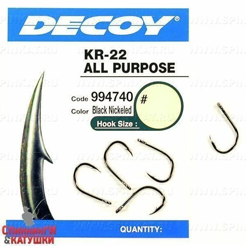 Крючки — залог успешной рыбалки 🎣