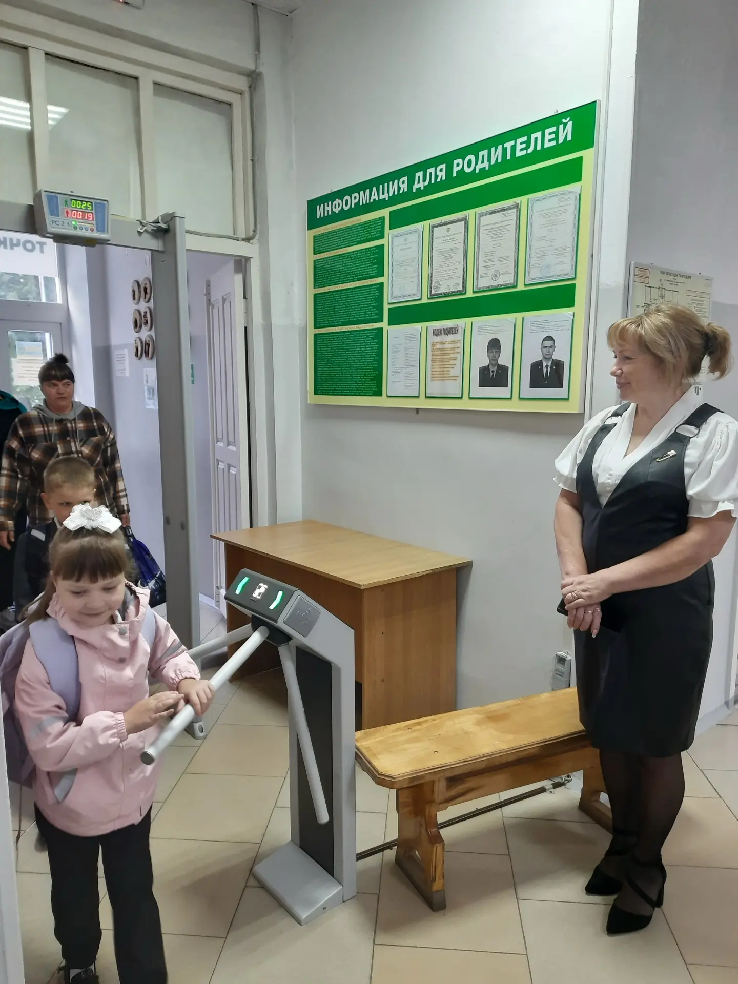 Новый утренний формат: встреча с директором