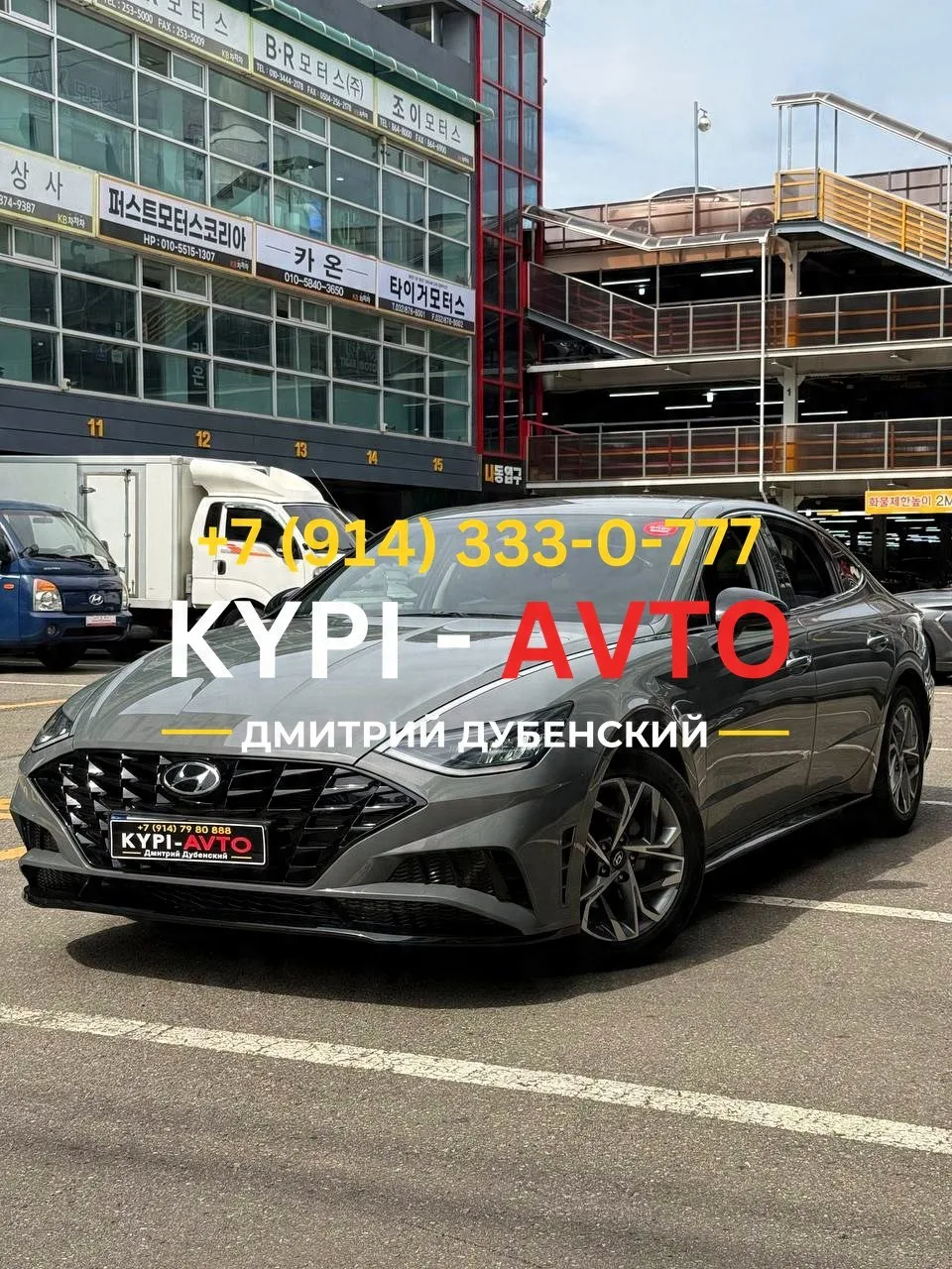♦️СПЕЦ цена 1.⁠390.⁠000р🚨🚨🚨