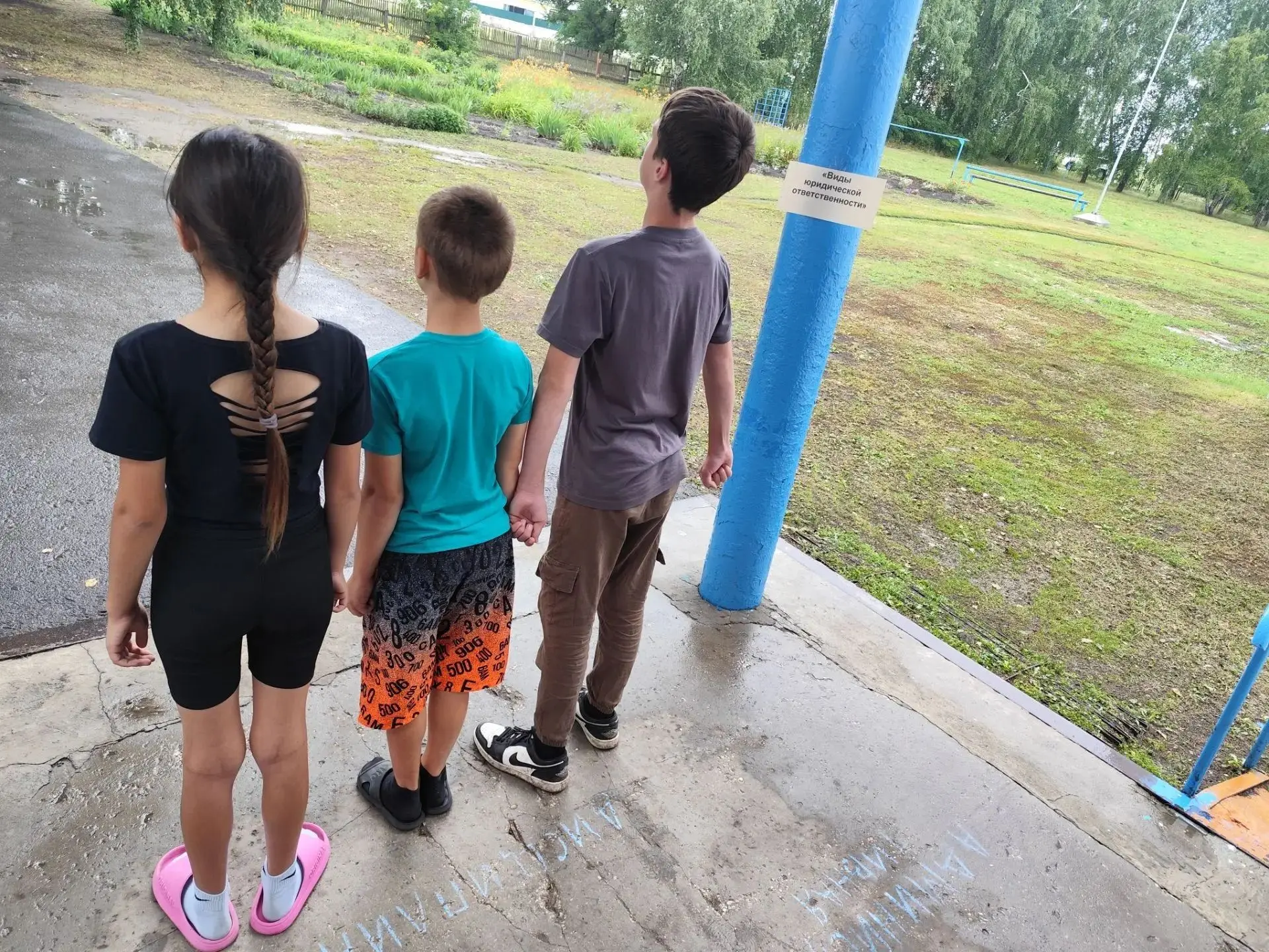 В рамках Единого дня профилактики сегодня в нашем пришкольном лагере прошло очень важное и в то же в