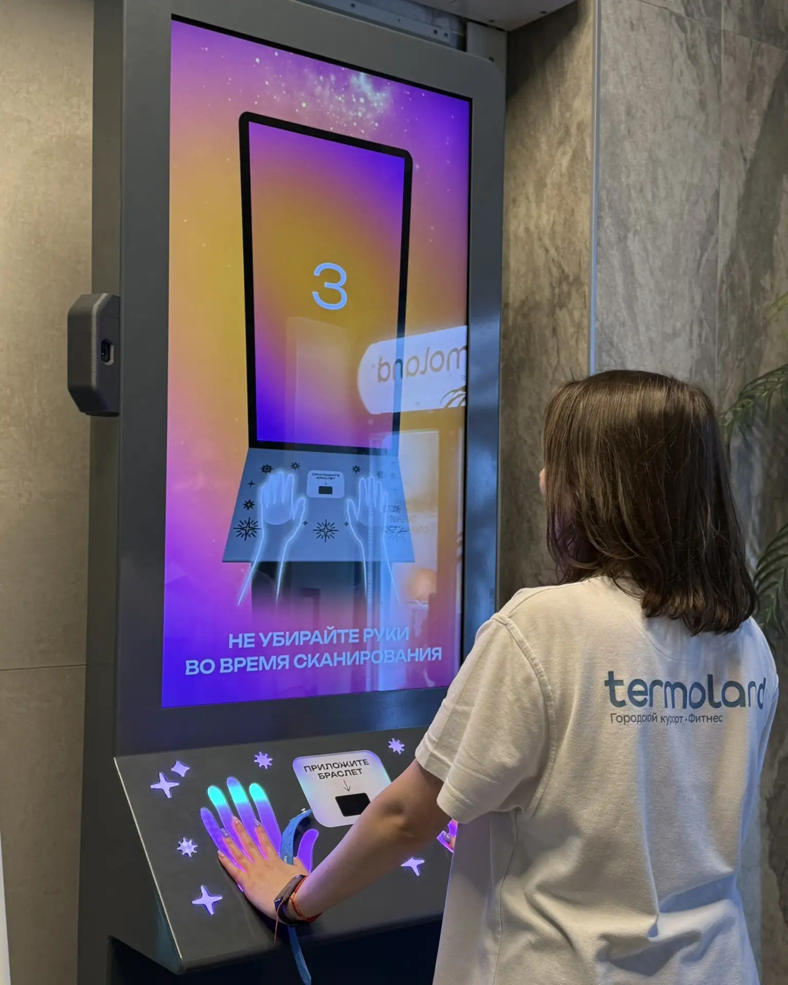 ✨Новинка в Termoland —