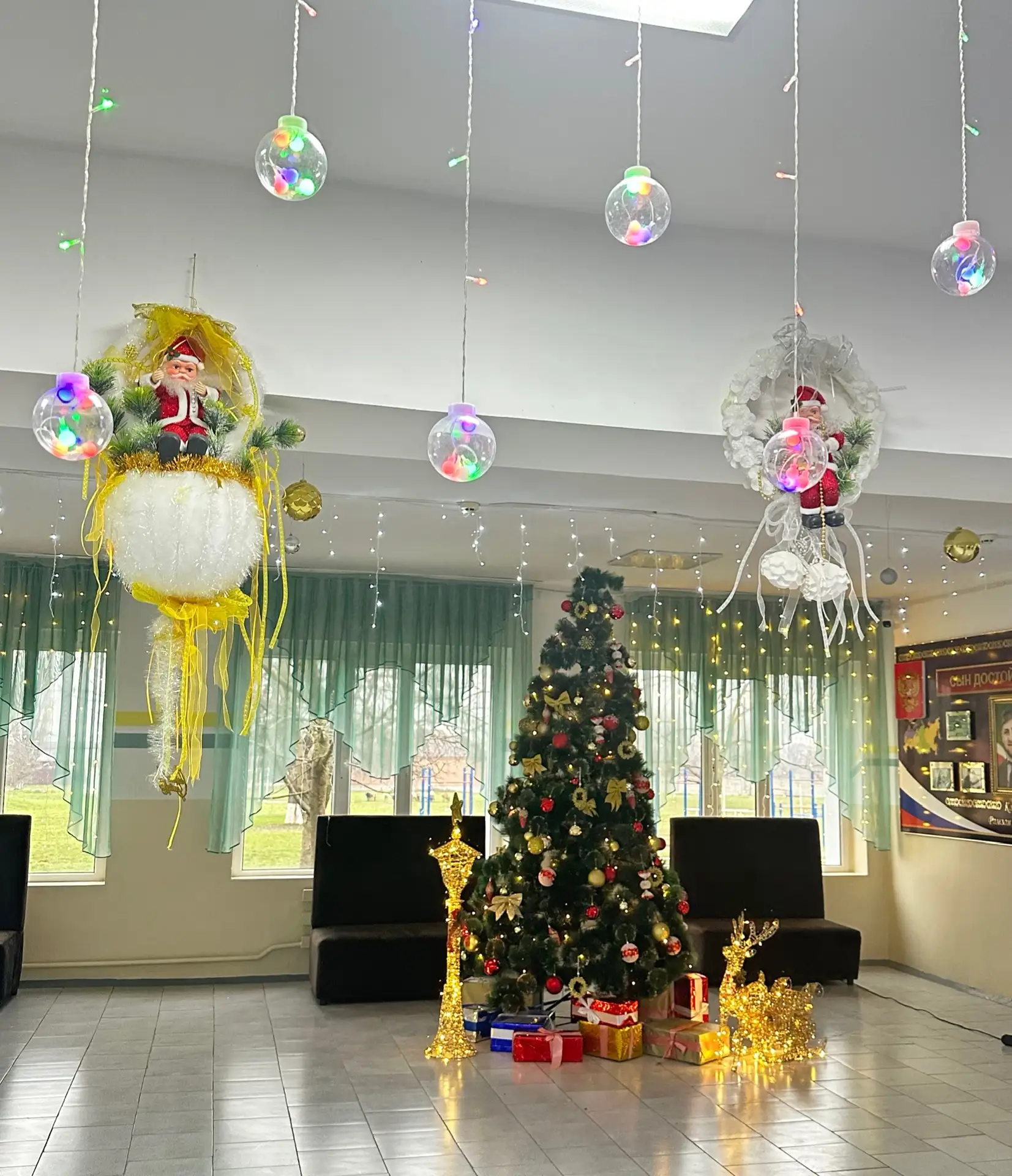 Новогодние подготовления🎄
