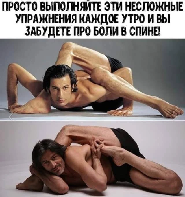 Доброе утро! ☀️