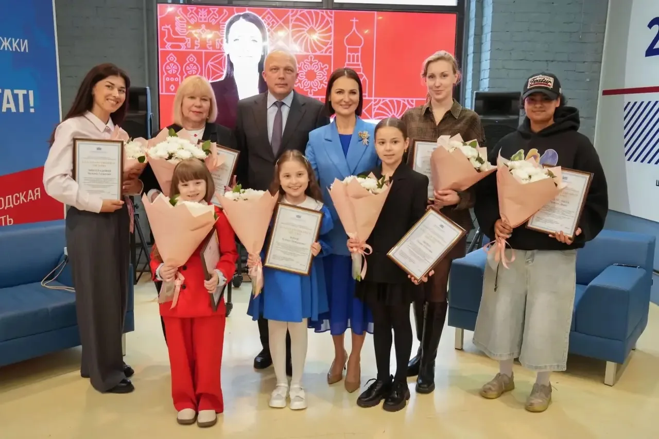 ⭐Будущее Вологодчины создают семьи