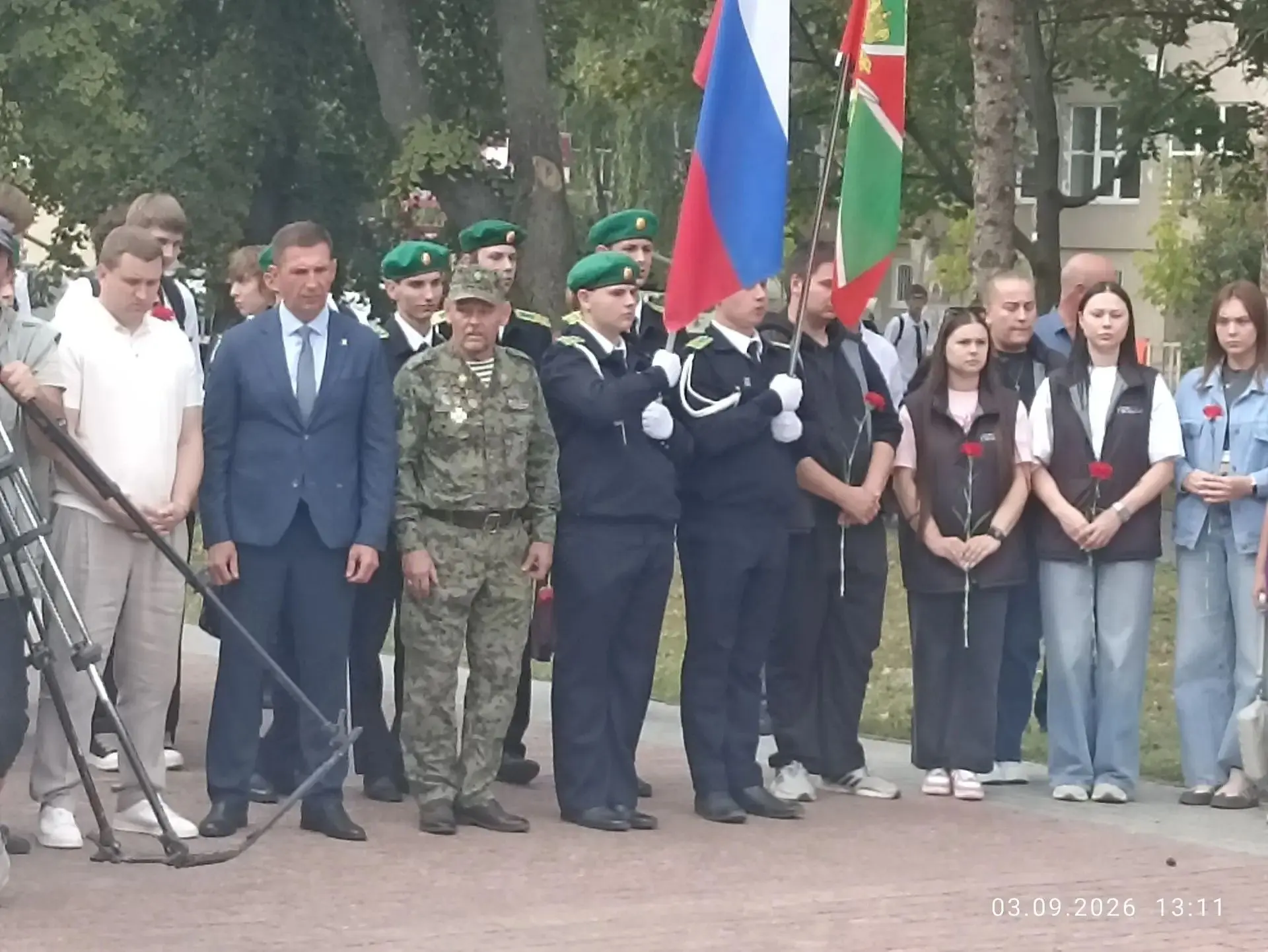 БЕСЛАН, мы помним...