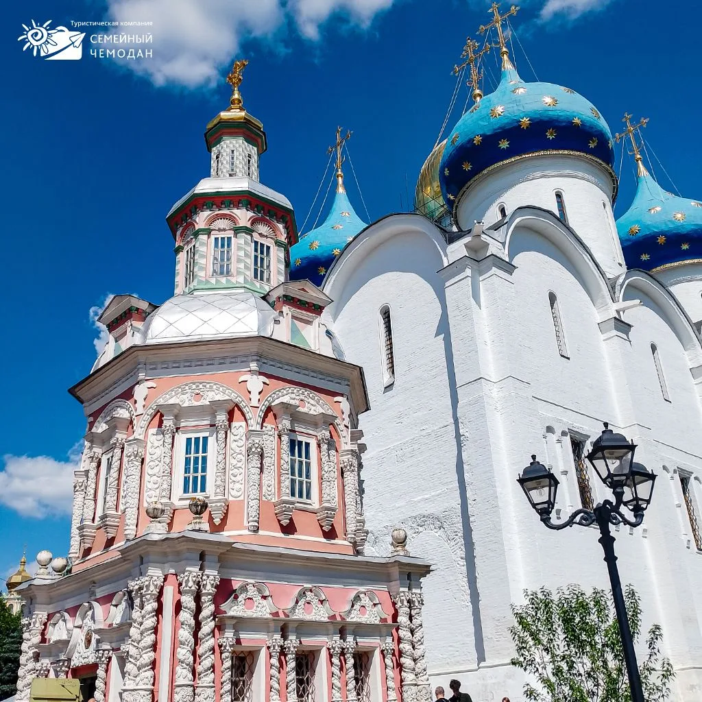 ⛪ В Сергиевом Посаде наша группа посетила Троице-Сергиеву лавру и пообедала в лаврской Трапезной.

О