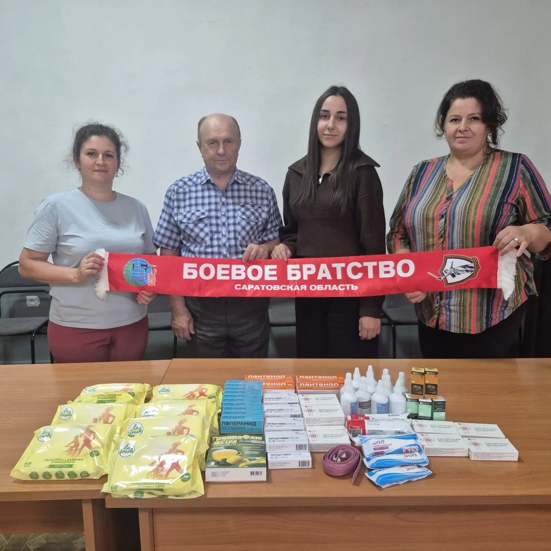 Коллектив ОГУ «Духовницкая райСББЖ» уже не в первый раз оказывает поддержку участникам ...