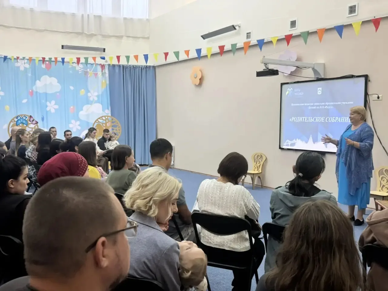 👋Давайте познакомимся!🤝
