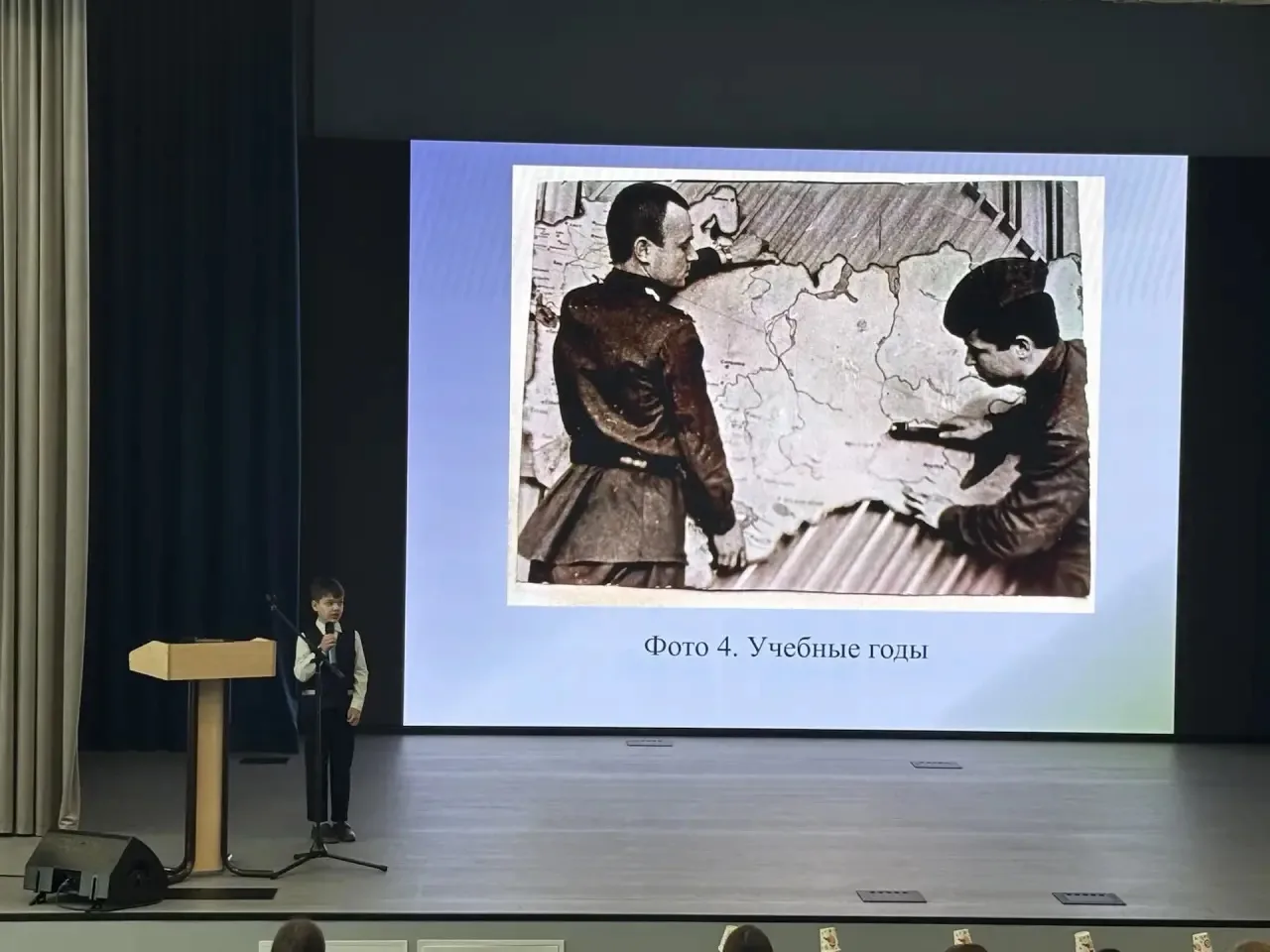 🎉 Гордимся нашей победой!  Ученик 4 «Б» класса Ведерников Михаил (классный руководитель Давыдкина Ел