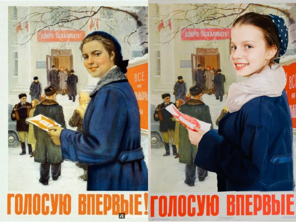 📷 Лучший избирательный фотокосплей - 2026  Избирательная комиссия Курской области и ТИК Курского рай