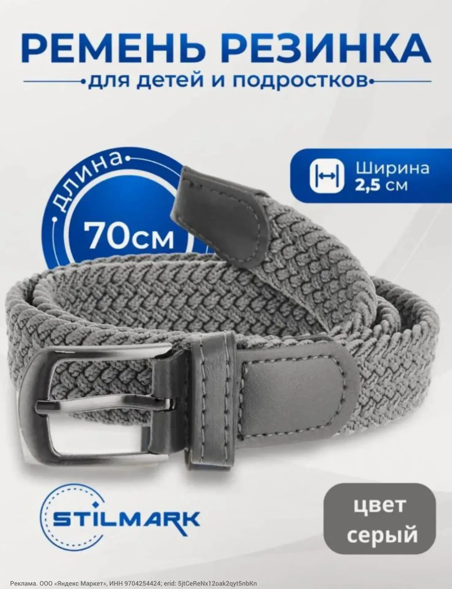 #детский_день🚼