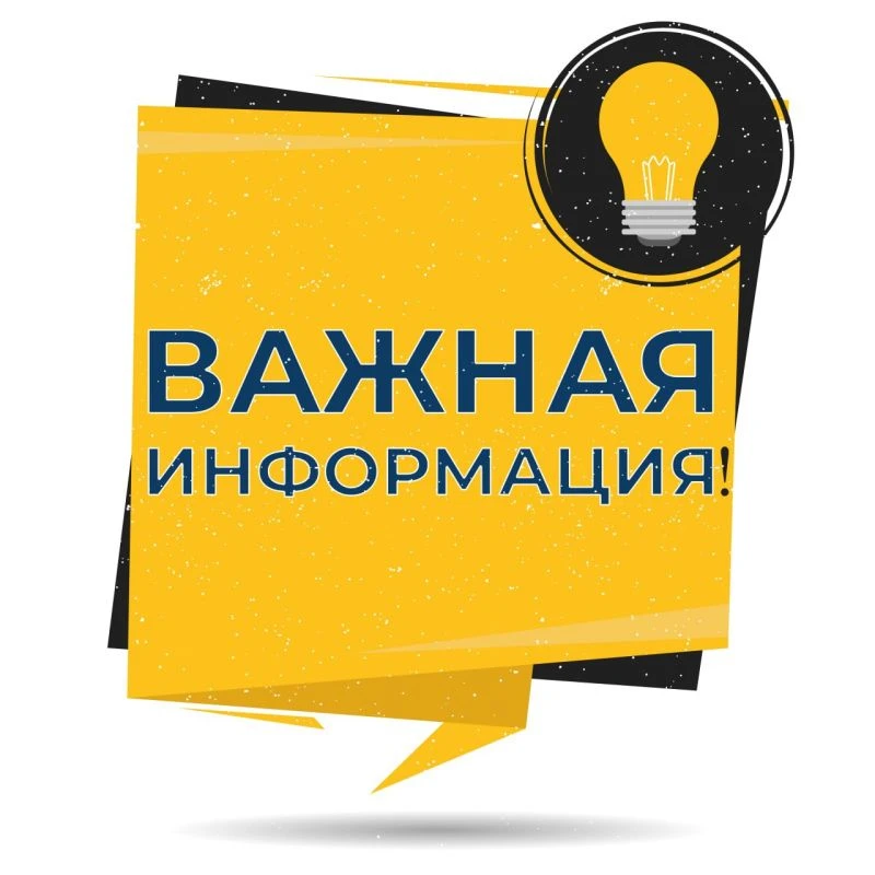 ⚡Съемку БПЛА запрещена в Калужской области

В регионе запрещено фиксировать на камеру полеты, уничто