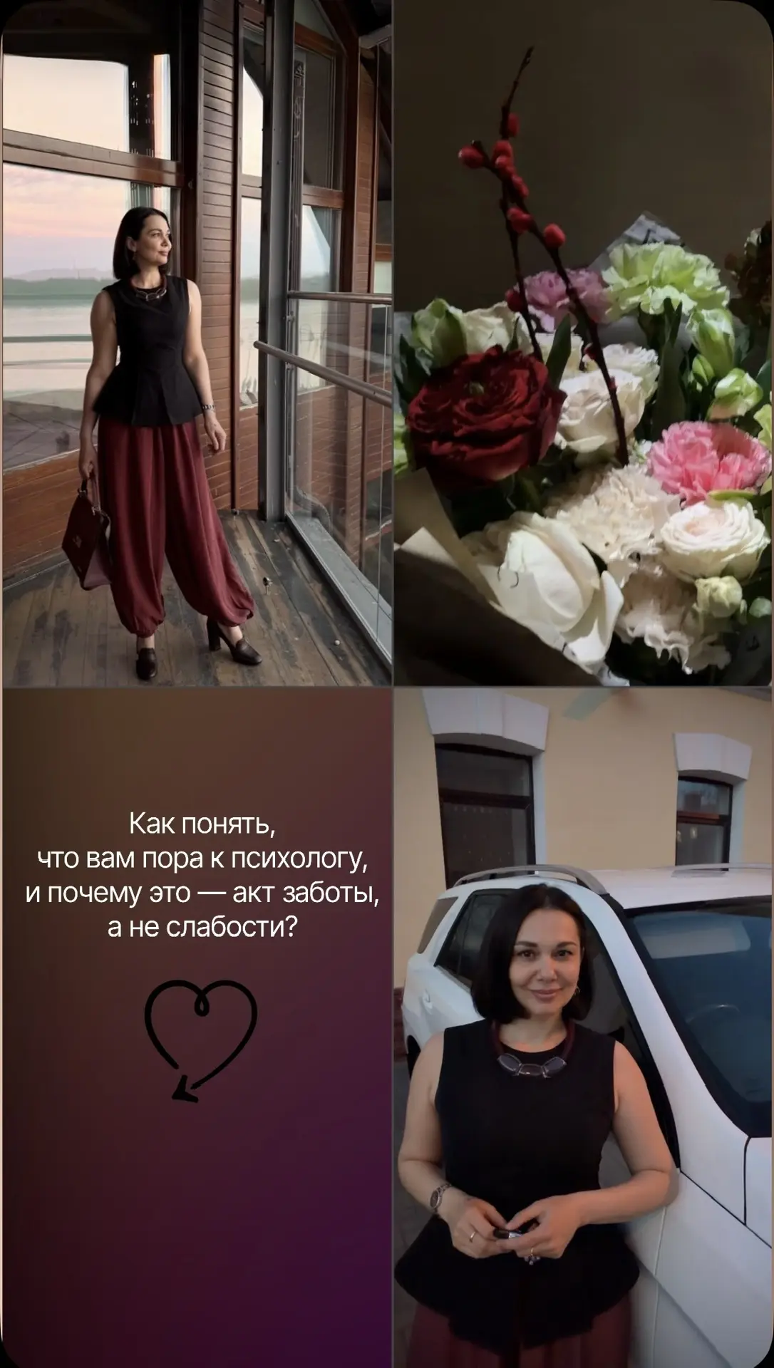 Мы привыкли терпеть.
