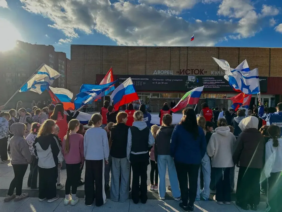 🇷🇺 Во Фрязино отметили четвёртую годовщину вхождения новых регионов в состав России