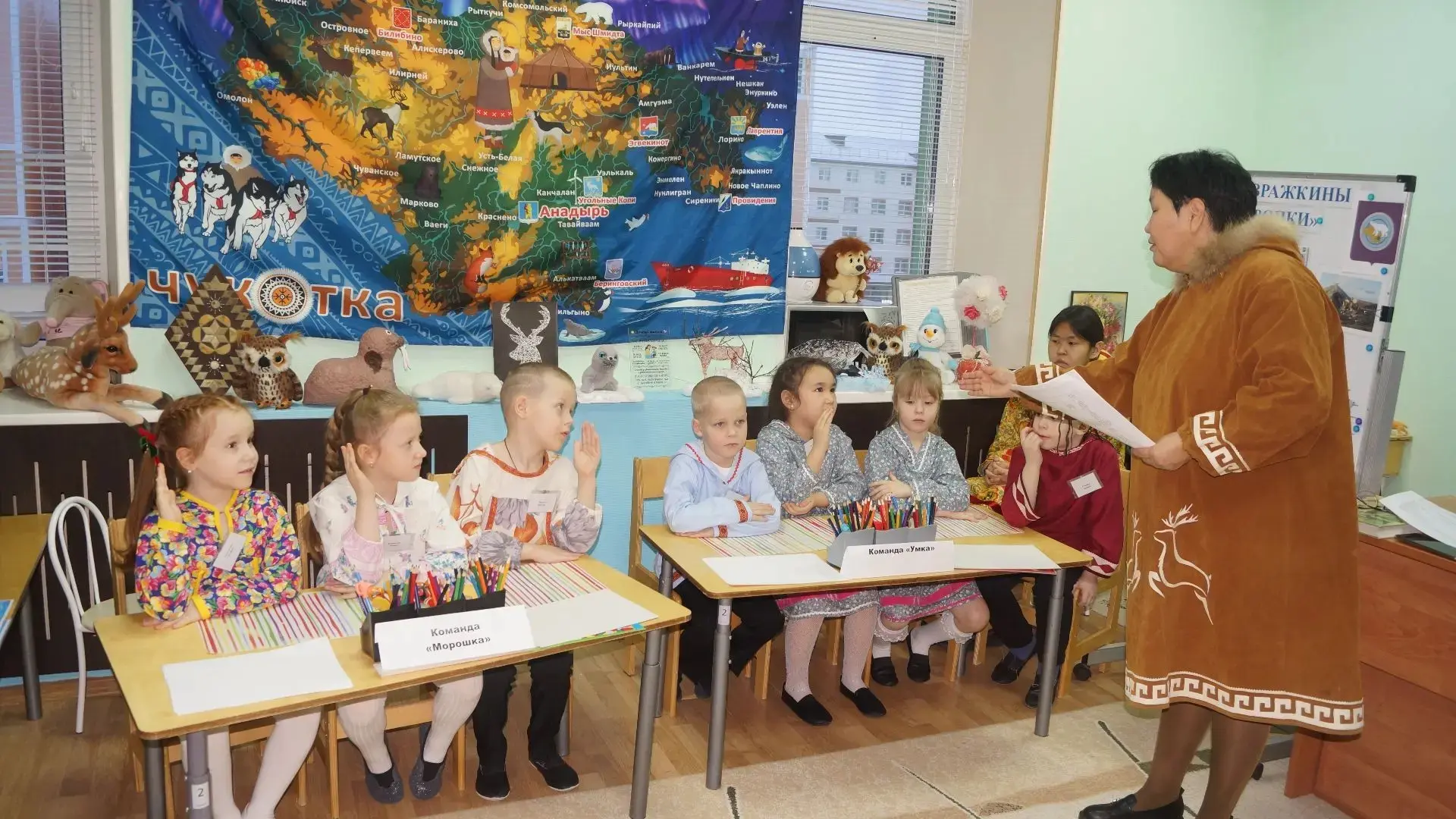 🔥1,5 миллиона рублей - за работу в сельской школе или детском саду Чукотки!