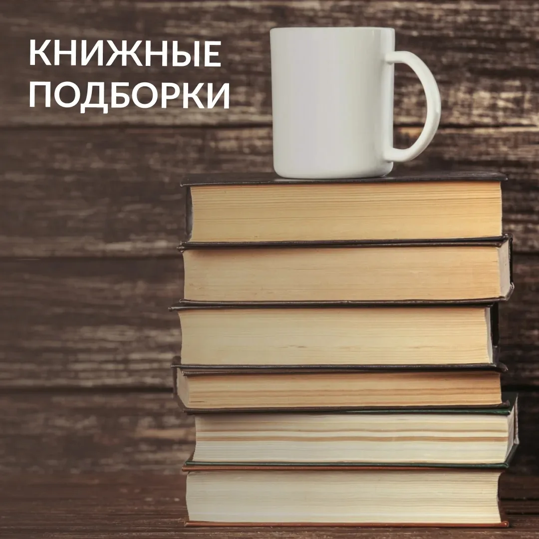 Я, когда сама училась в школе или в институте, терпеть не могла в конце курса вот этого...