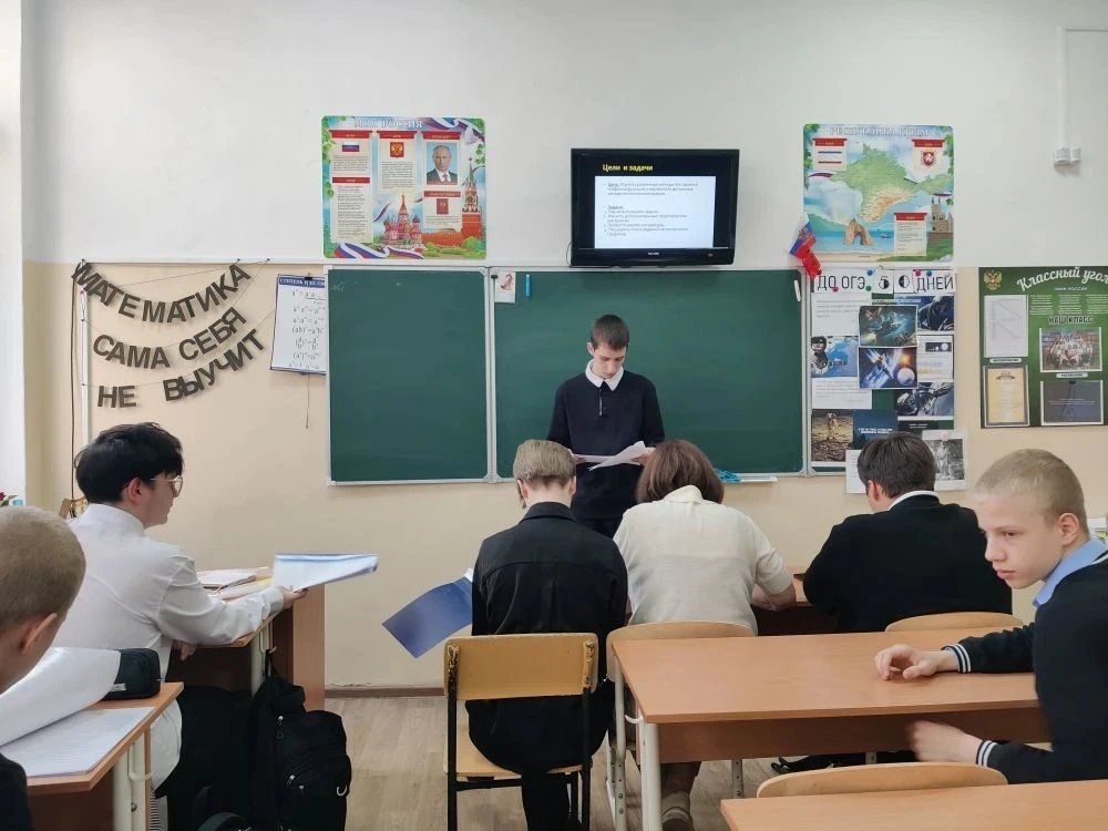 📚🚀 Всероссийская неделя космоса продолжается!  Учащиеся 9-х классов представили и успешно защитили с